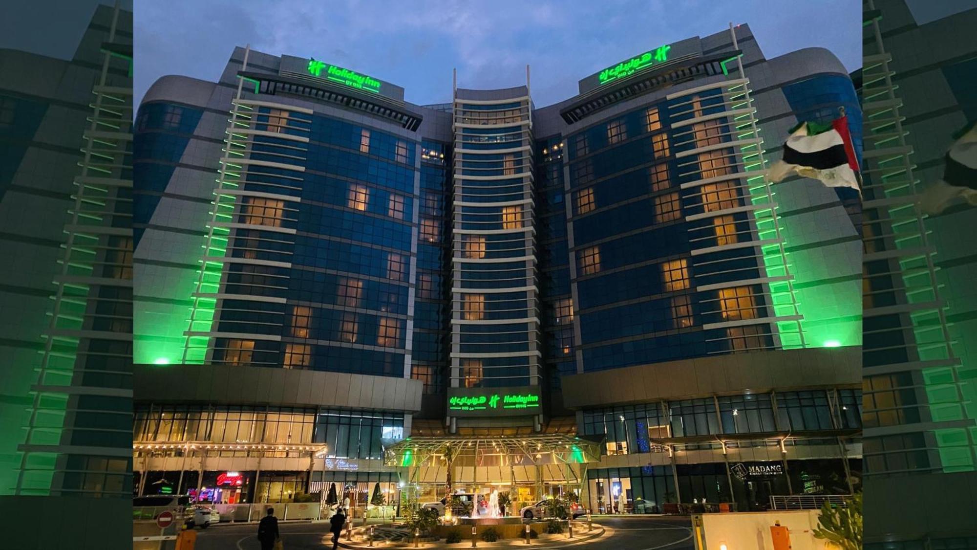 Holiday Inn Abu Dhabi By Ihg מראה חיצוני תמונה